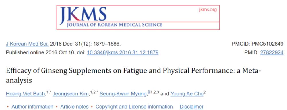 医美抗衰老真相揭秘,医美火爆背后危险重重