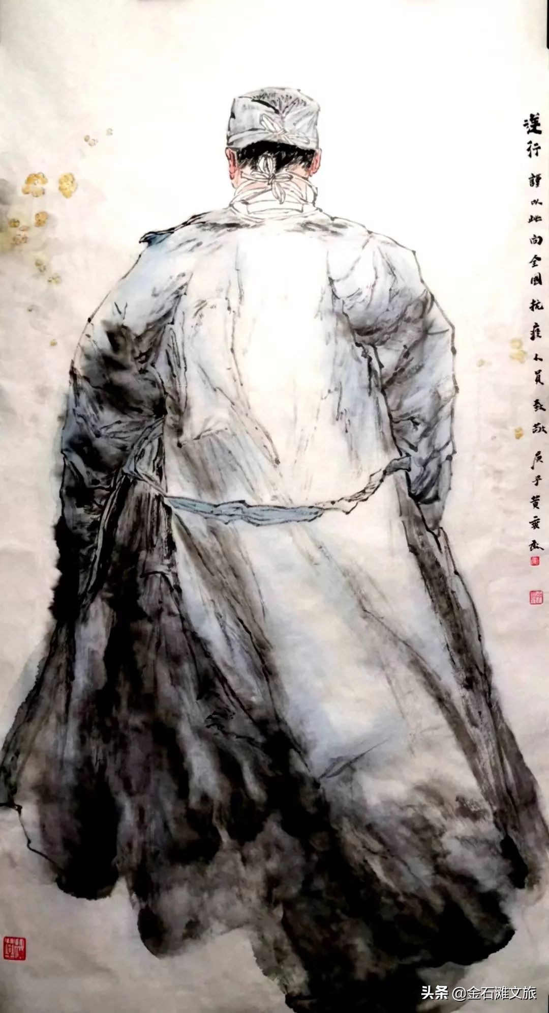 “今天下班会很晚，明天再和宝宝视频......”