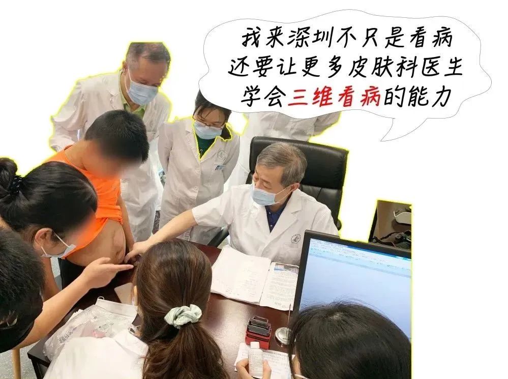 11岁男童额头上长满小疙瘩,10岁男孩子额头长斑