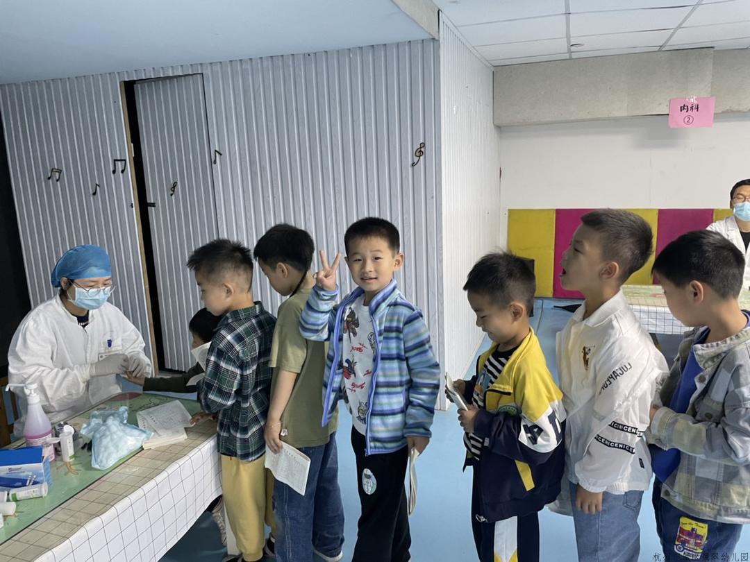 幼儿园健康体检温馨通知,幼儿园免费健康体检活动