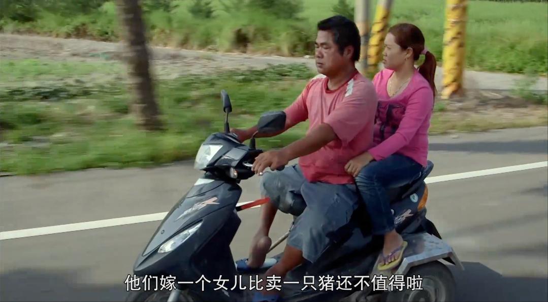 越南新娘骗局大全,越南新娘最新骗局消息