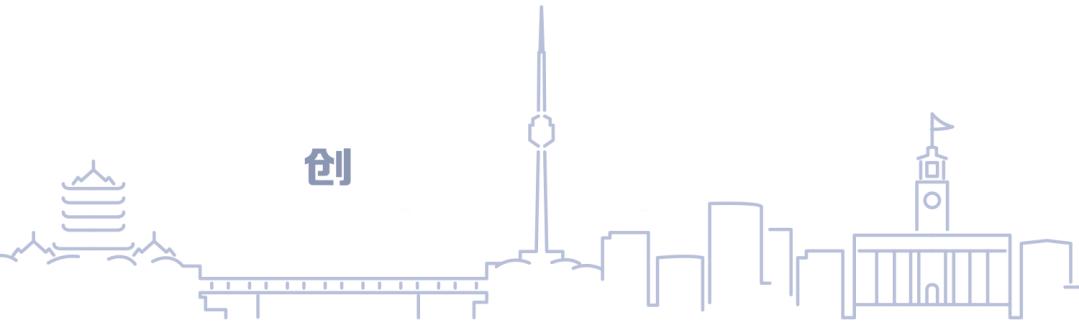 大江大湖千湖大武汉,大江大湖大武汉浩浩荡荡