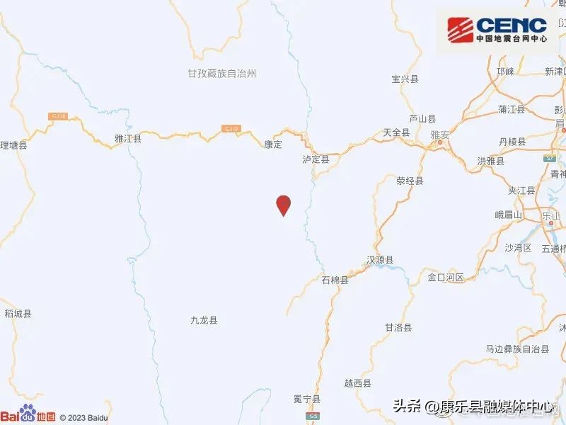 四川宜宾5.4级地震,四川珙县4.7级地震