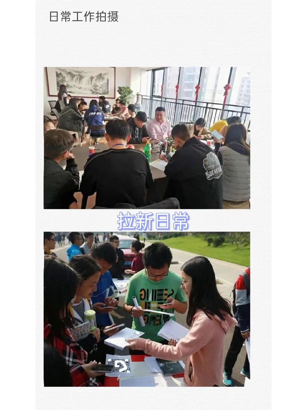 app拉新充场工作室怎么联系服务商,app拉新充场工作室能做吗