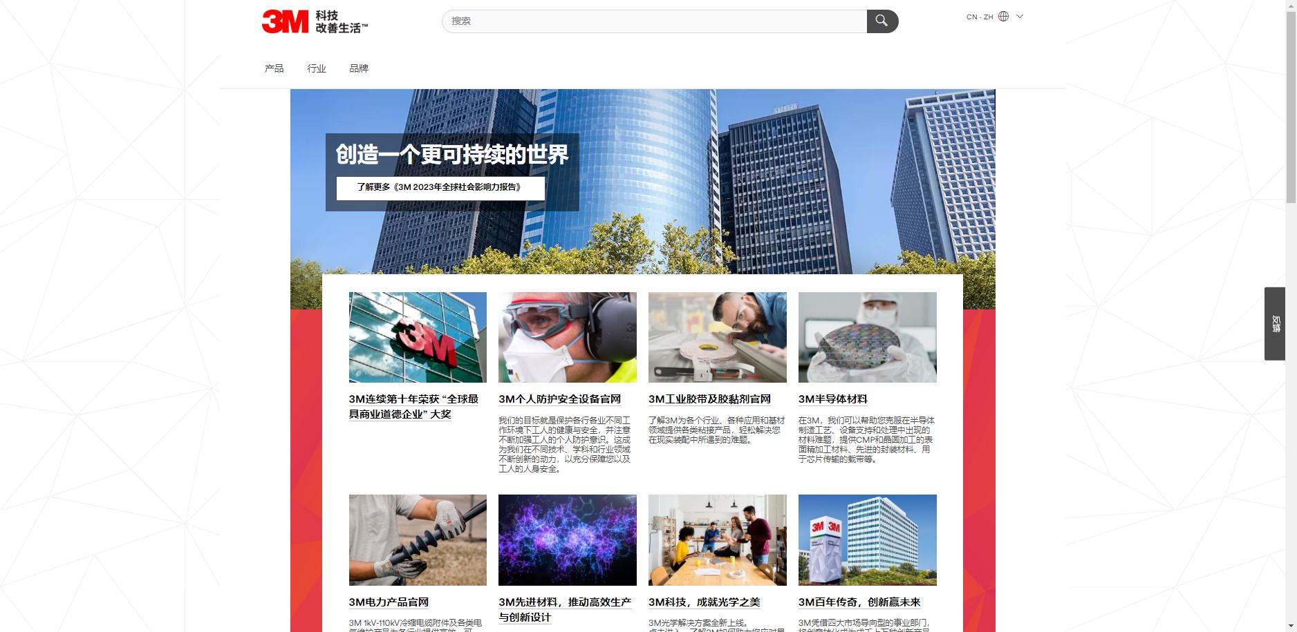 净水器家用十大品牌排名榜,净水器十大排名综合测评