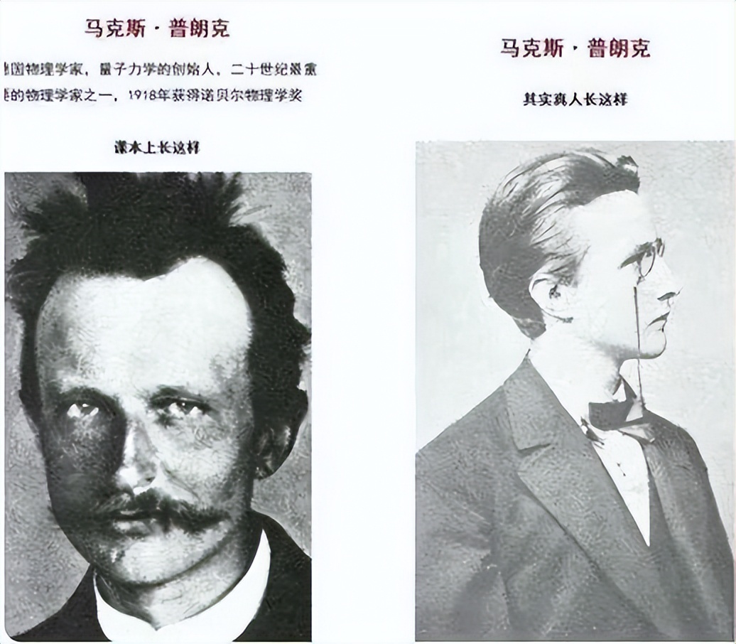 为防止学生“犯花痴”，教育部有多拼？从课本中人物插图就能看出