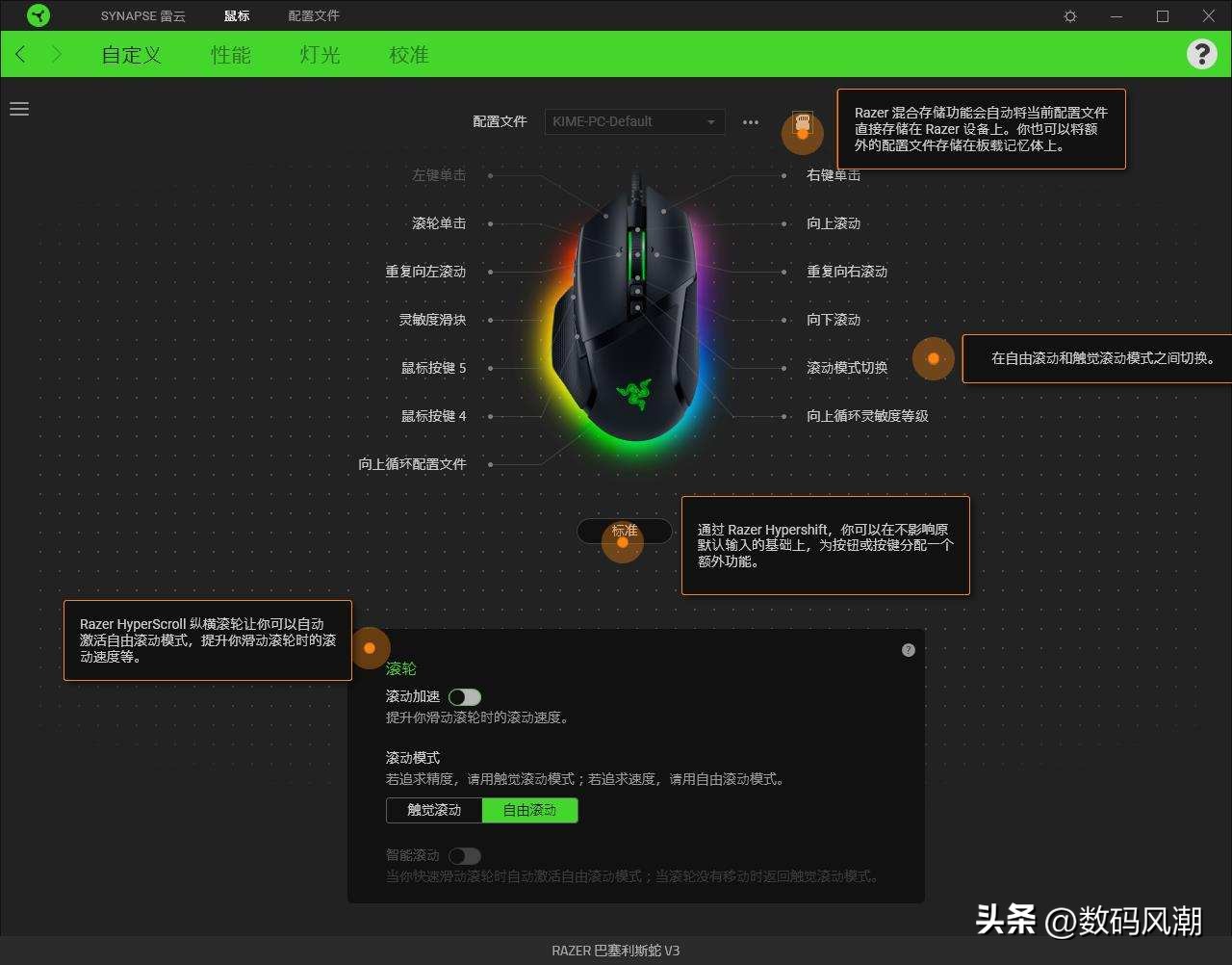 晒出心目中的桌搭工作台，十件新老数码单品，总有一件你会想入手