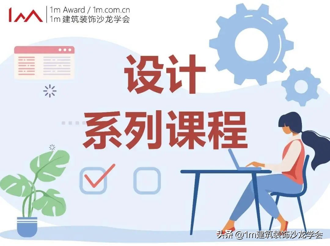 99公益日福利,99公益日感恩有你