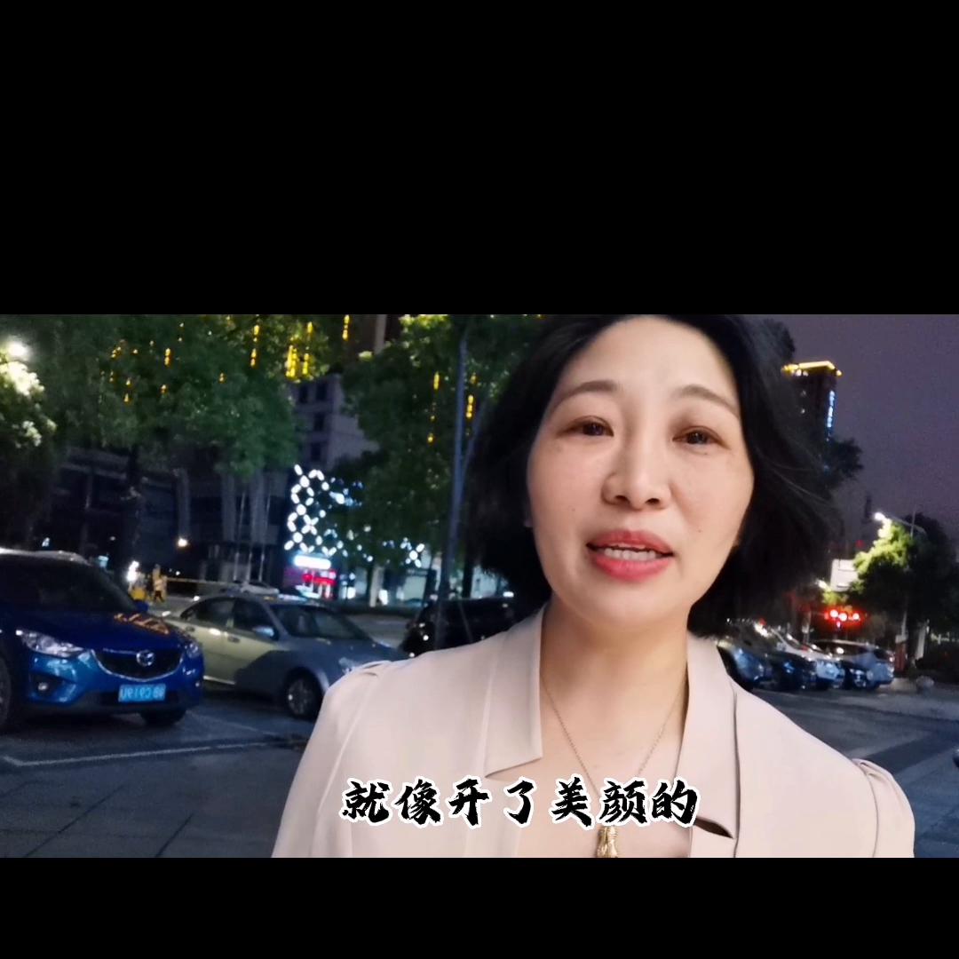 2023年在常德买房的最新流程，带你避坑