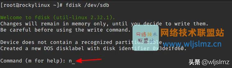linux磁盘和目录怎么分配,linux给某个目录添加磁盘空间