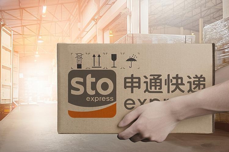 给英国寄快递怎么填写快递单,寄快递详细地址怎么填写