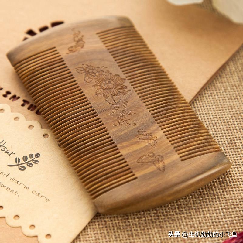 奇闻百科：一把古梳寄相思