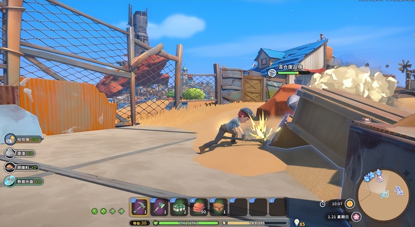 45款游戏获批名单,8月69款游戏版号获批