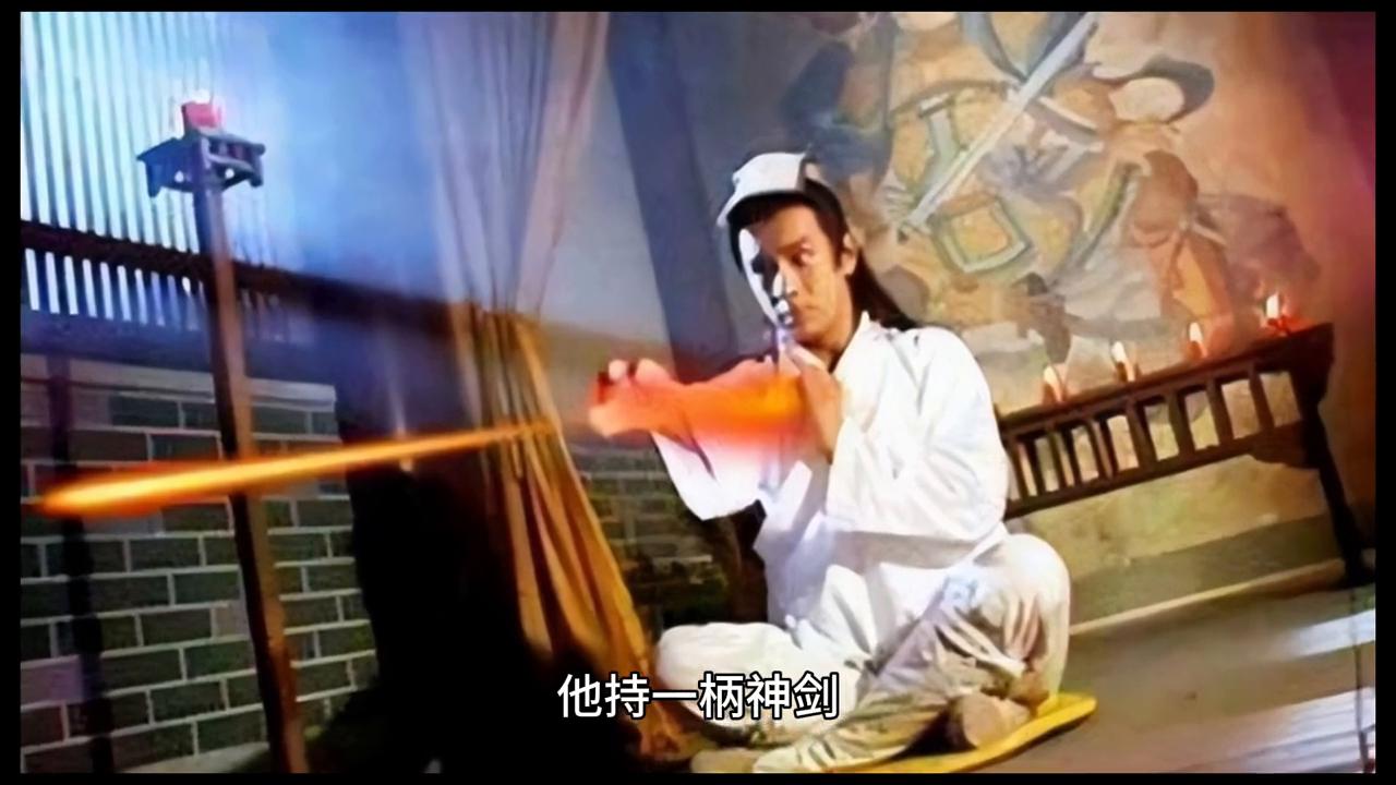 小说推荐|《仙途漫漫：吴少传奇》（上）