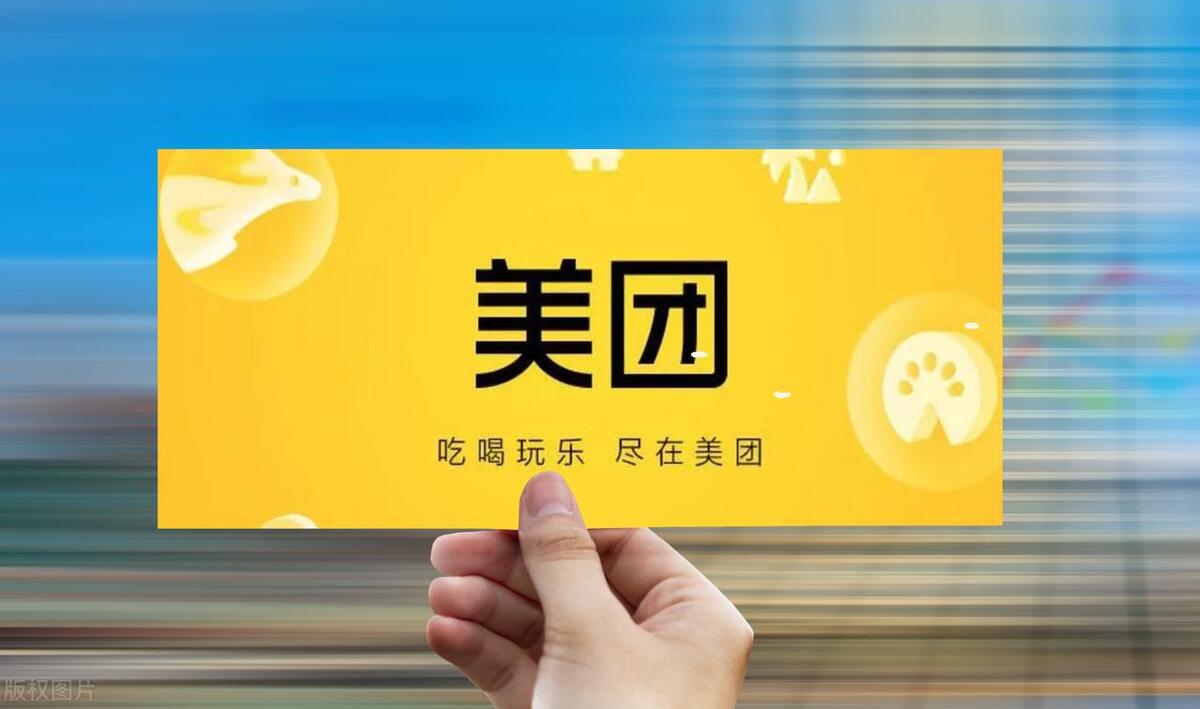 美团牙科商家入驻需要什么条件,美团口腔推广技巧