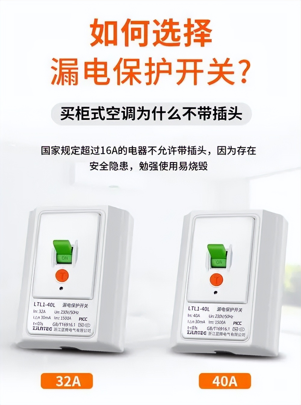 装修过程中哪些地方会单独收费,装修各种安装费是多少