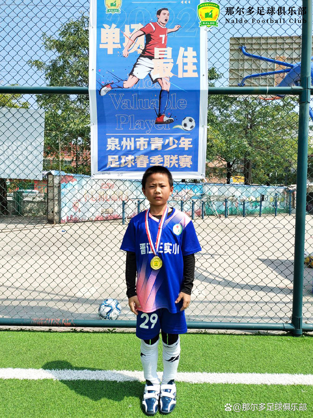 赛事速看季中冠军赛,冠军速看