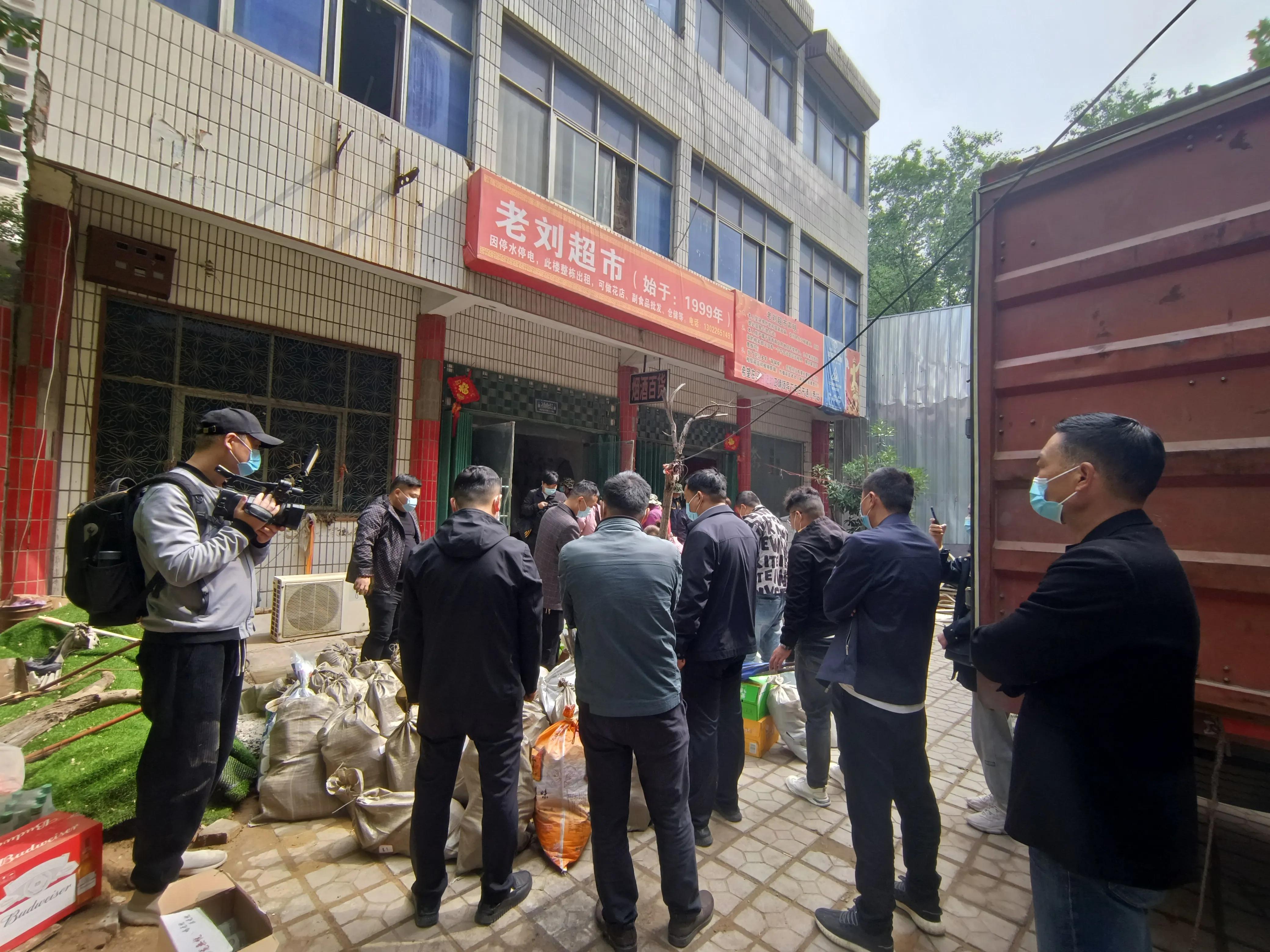 小乔地铁站老刘超市拆除时间,小乔老刘超市最新消息