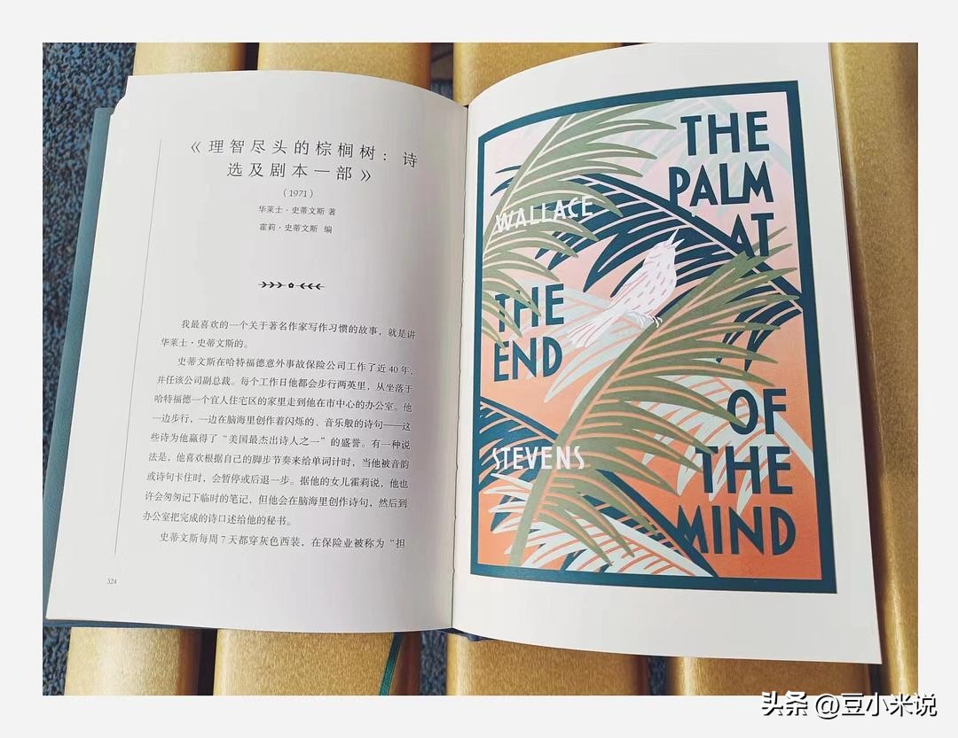 清华大学推荐100本大学生必读书,100本值得一读再读的书人民日报