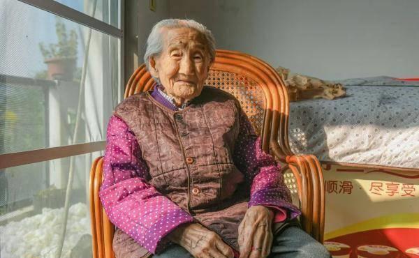安徽最长寿的老人118岁,安徽最高寿老人是谁