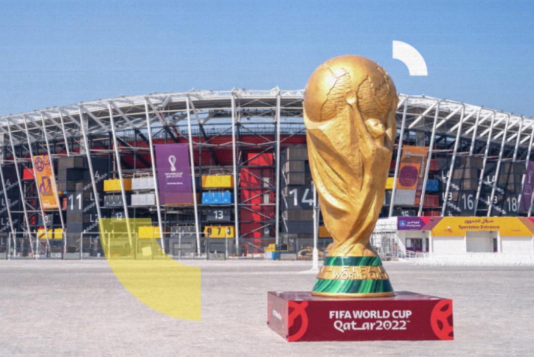 卡塔尔世界杯钞值多少钱,最贵世界杯卡塔尔