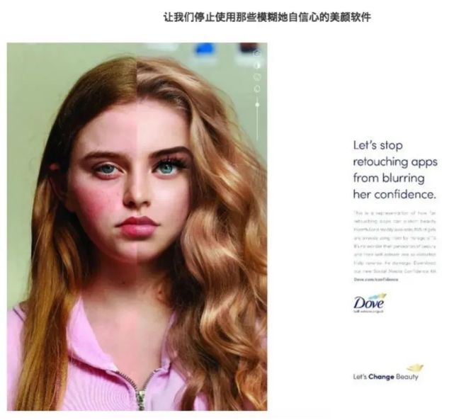 被毁容后她意外重生小说,被毁容修复好的女人