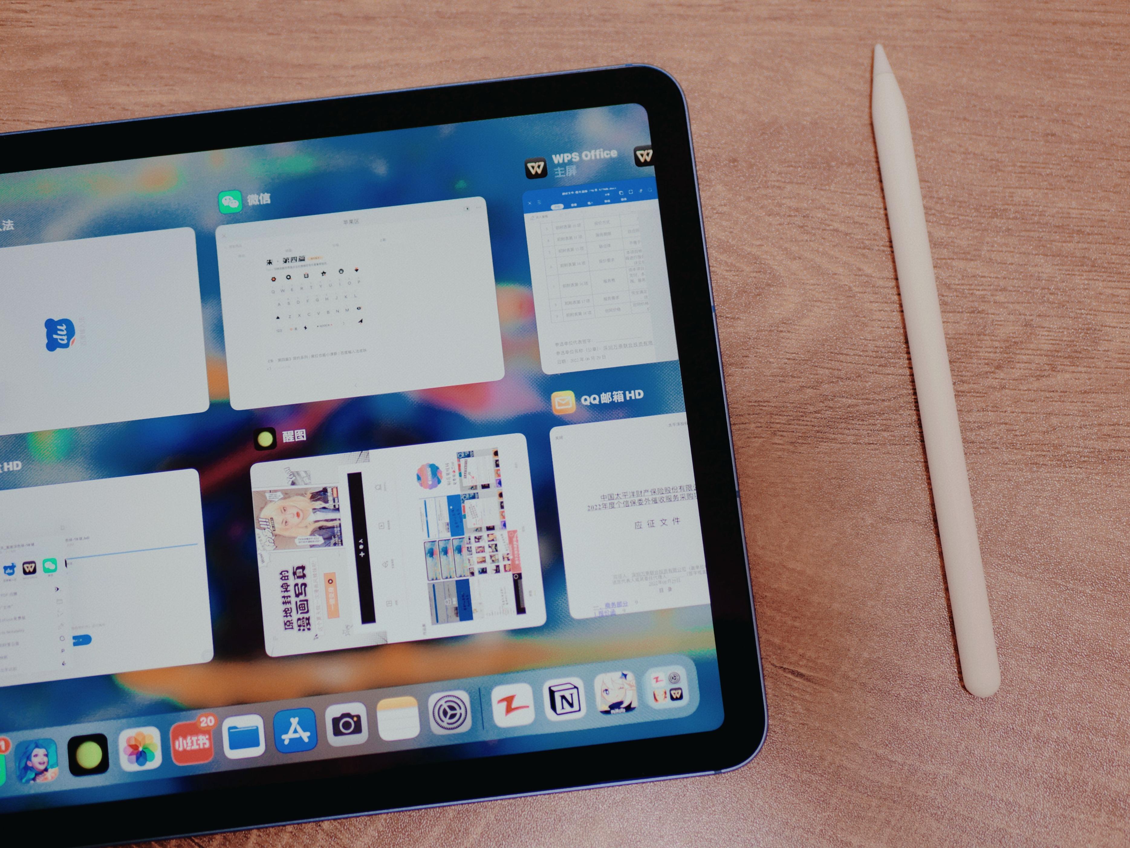 ipadair2019深度评测,ipadair第四代和第五代怎么选