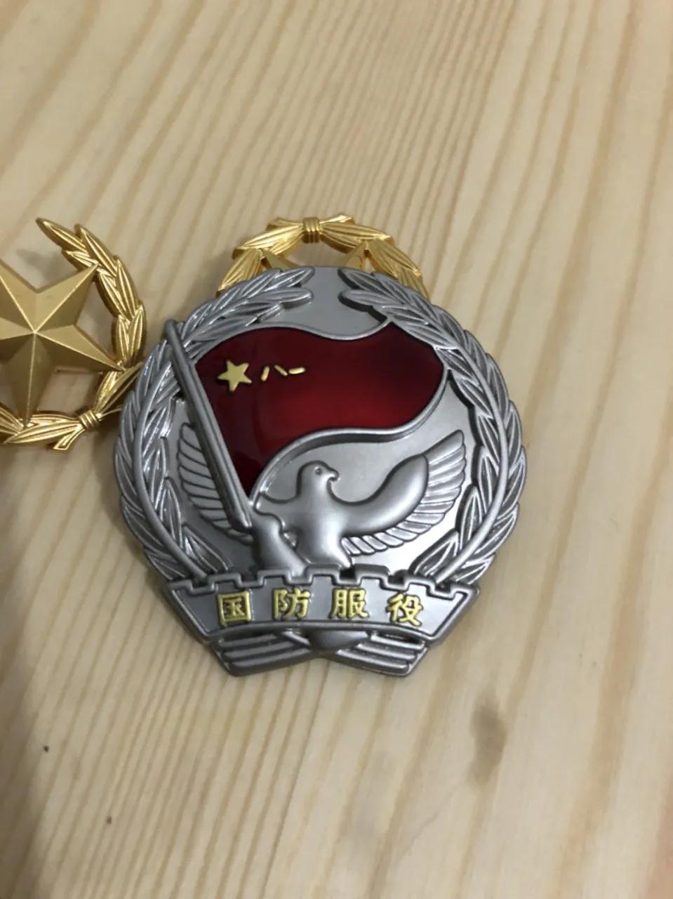 想当女兵要知道的常识,女兵应该具备的条件