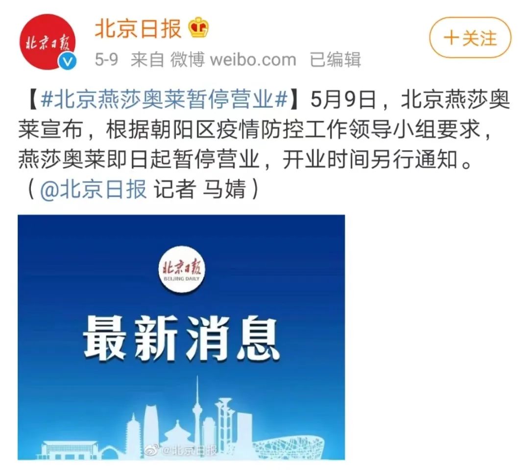 速览关闭了还有通知,关闭速览推送消息