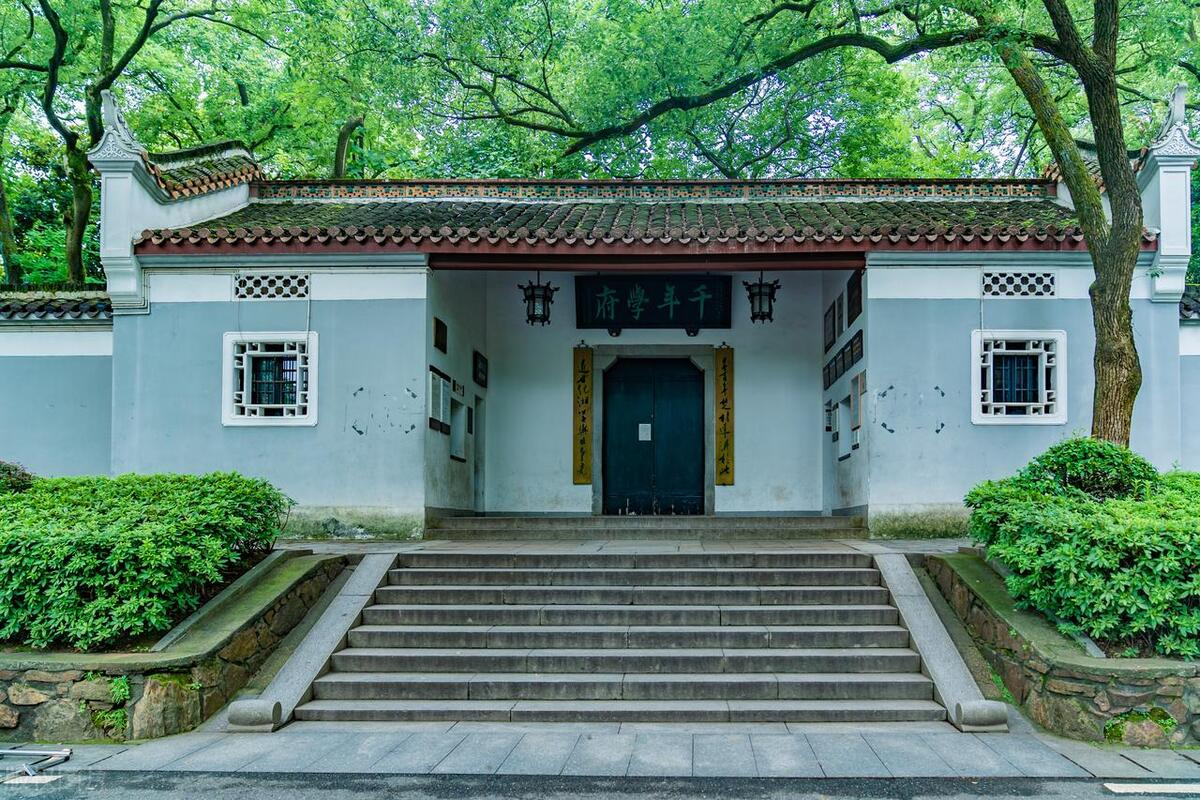 中国古代十大书院简介,中国历史上有几个出名书院