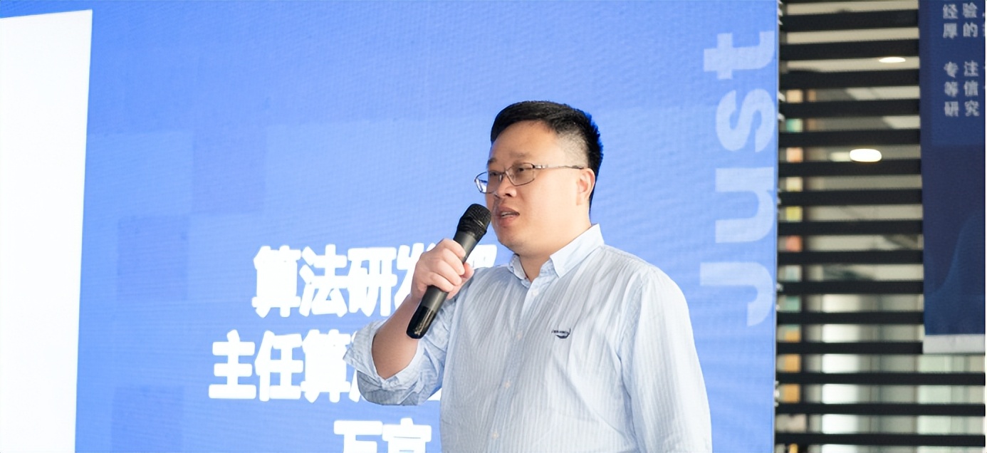 炬芯科技深度分析,炬芯科技嵌入式