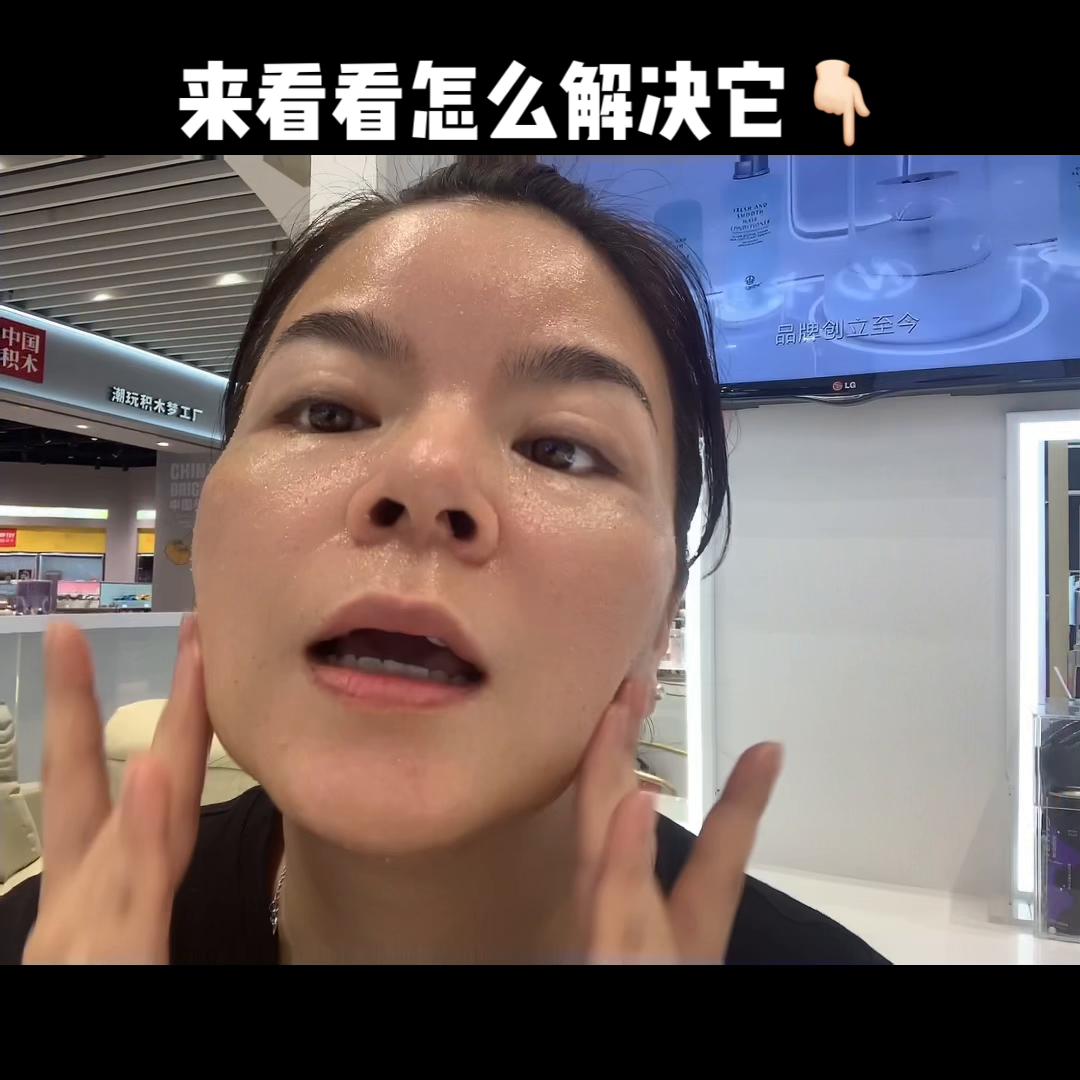 厚涂了霜在脸上不吸收,脸上涂什么都不吸收