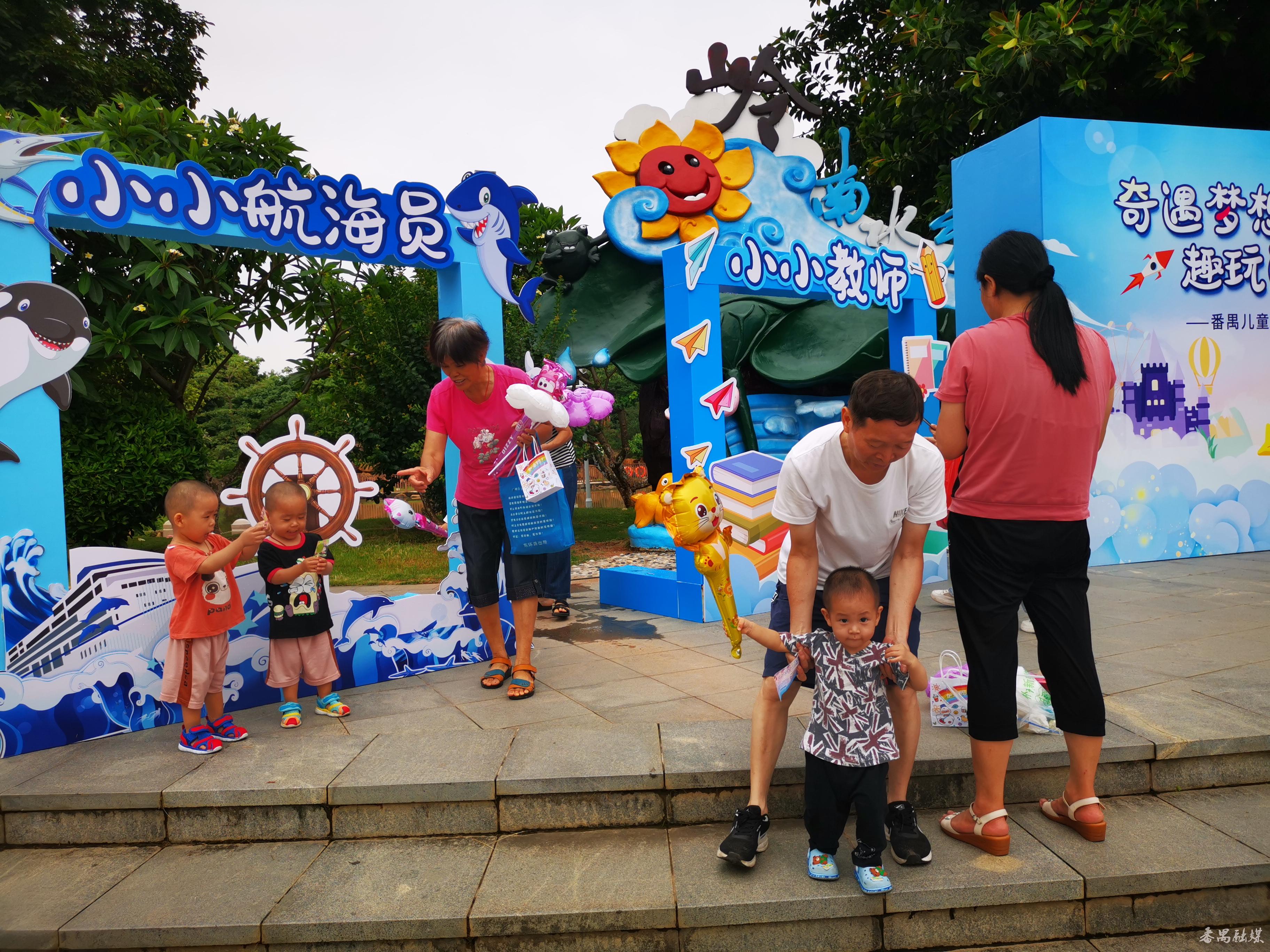 幼儿园六一科学实验表演活动,幼儿园趣味科学小实验彩虹桥