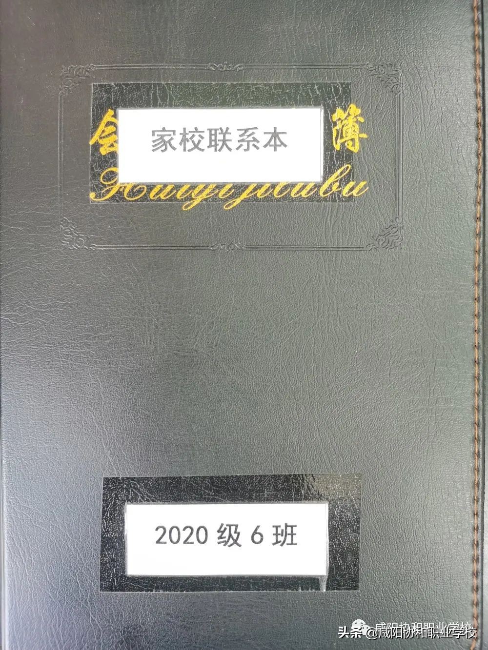 选择协和的“10大理由”