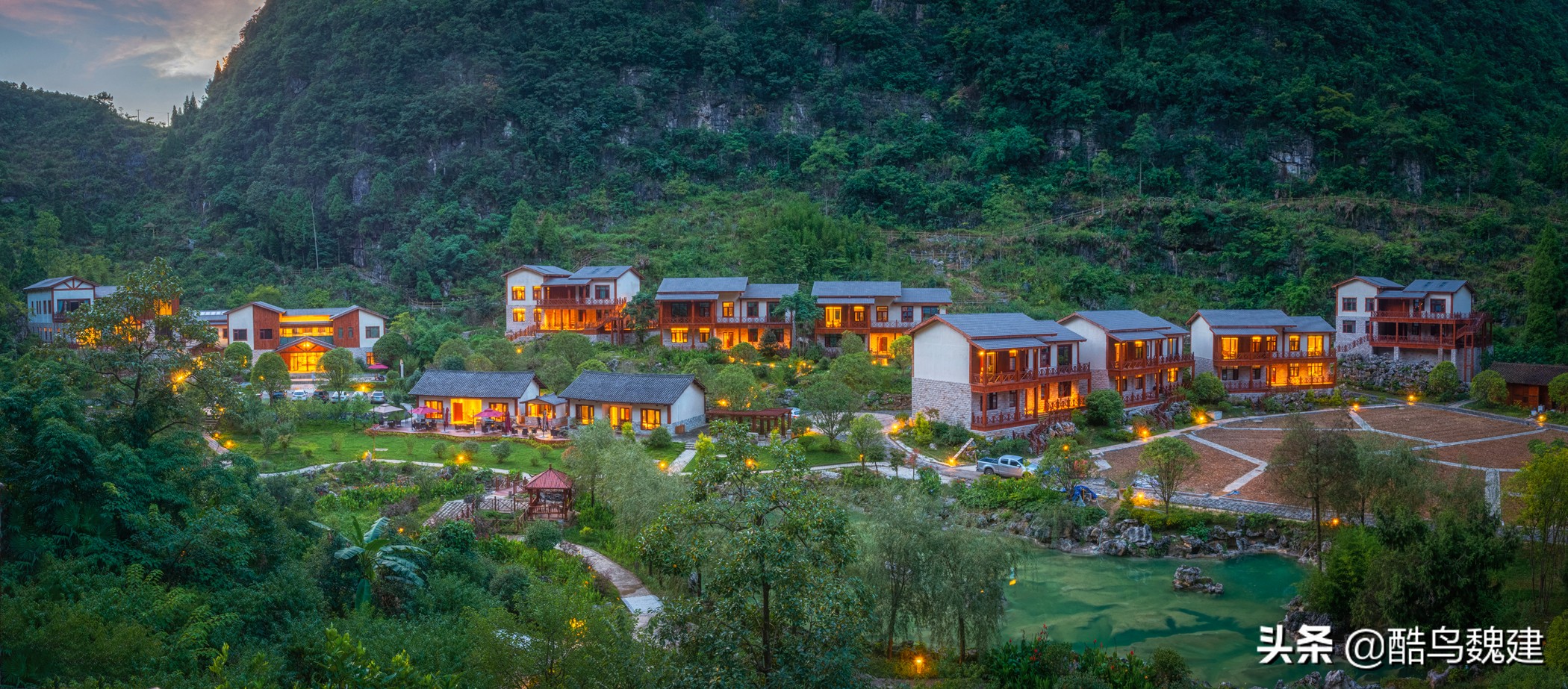 贵州黔南十大魅力景区,贵州哪座山最美