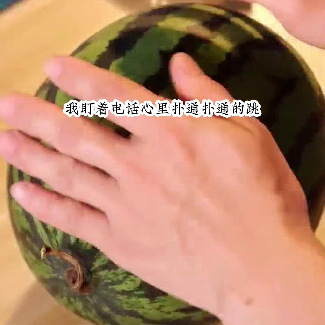 铭（恋爱八年）@DOU+上热门