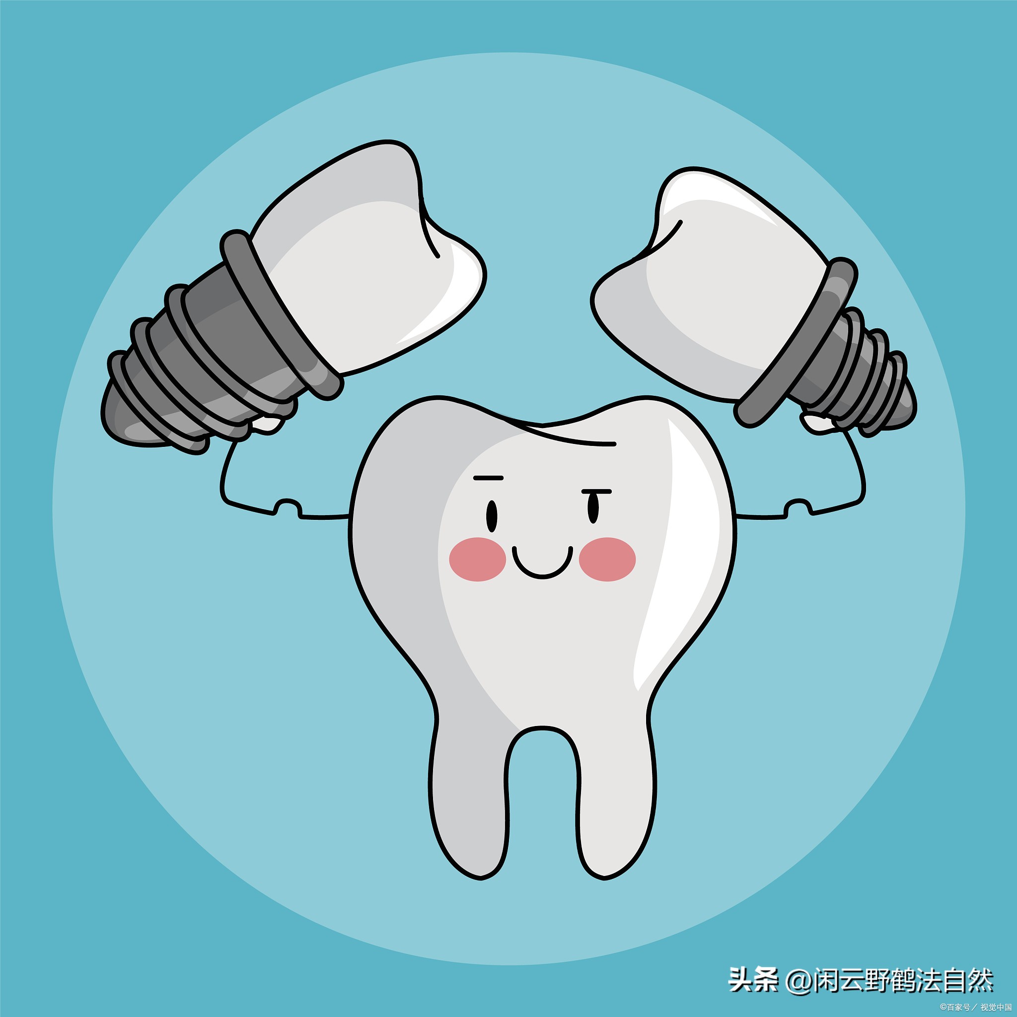 超声波洁牙和喷砂洁牙的区别,超声波洁牙和喷砂洁牙哪个贵