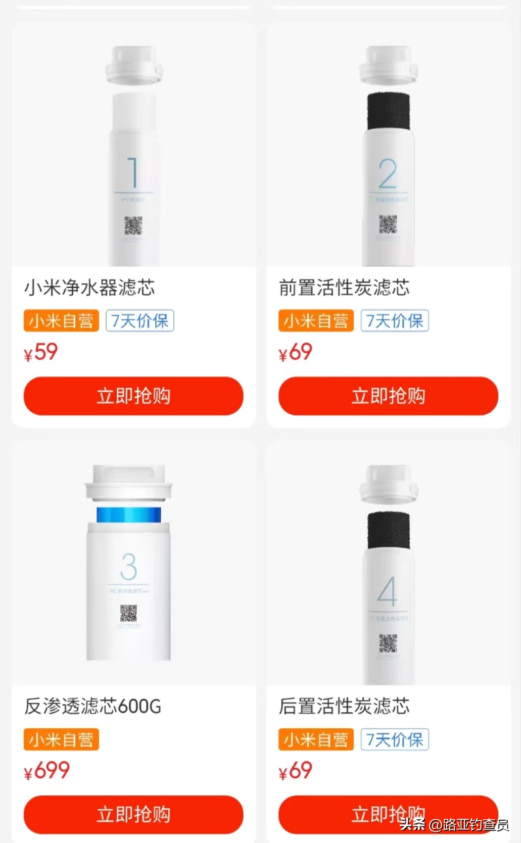 本塑路亚箱旗舰店,本塑路亚箱2024款