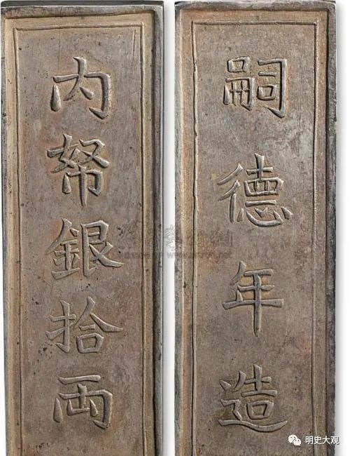 在位最久的明朝皇帝,明朝在位最久的皇帝