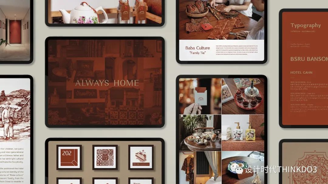 2021包装红点设计奖,2016德国红点最佳设计奖获奖作品