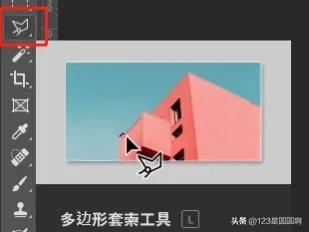 零基础使用型ps课程,零基础学习ps教程