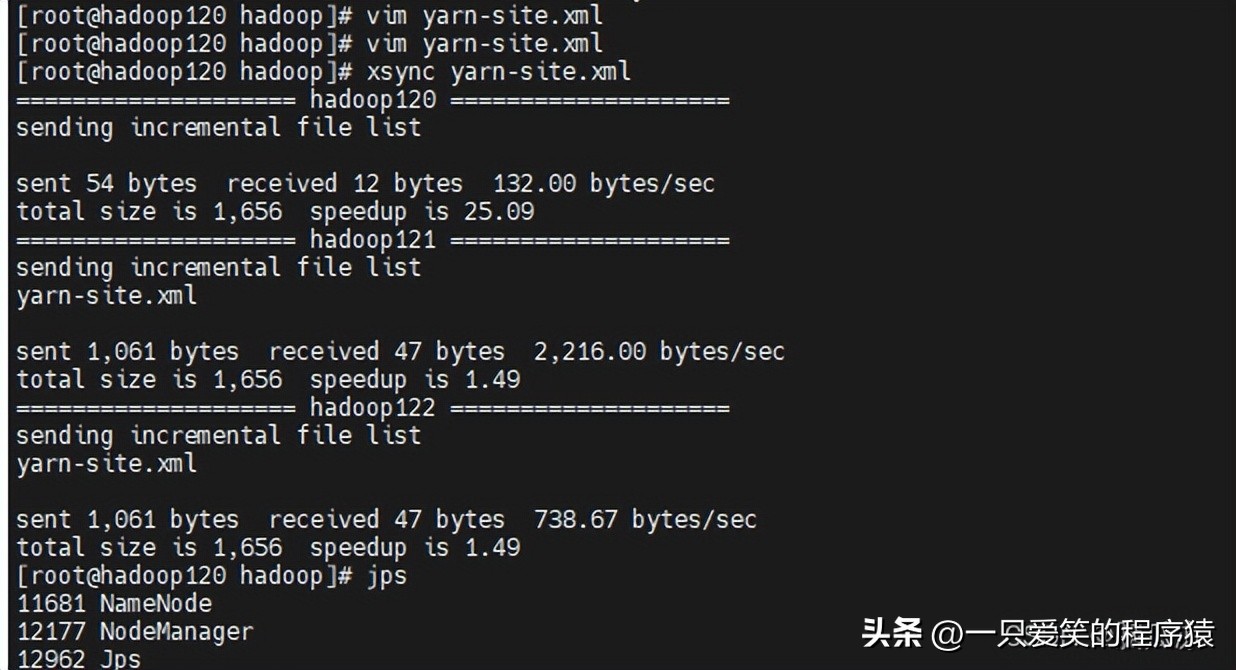 手动搭建hadoop集群005_历史服务器_日志聚集_动态管理_单独启停