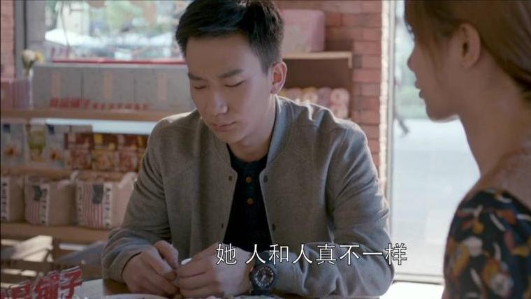 欢乐颂应勤邱莹莹买咖啡,欢乐颂应勤跟着邱莹莹坐地铁