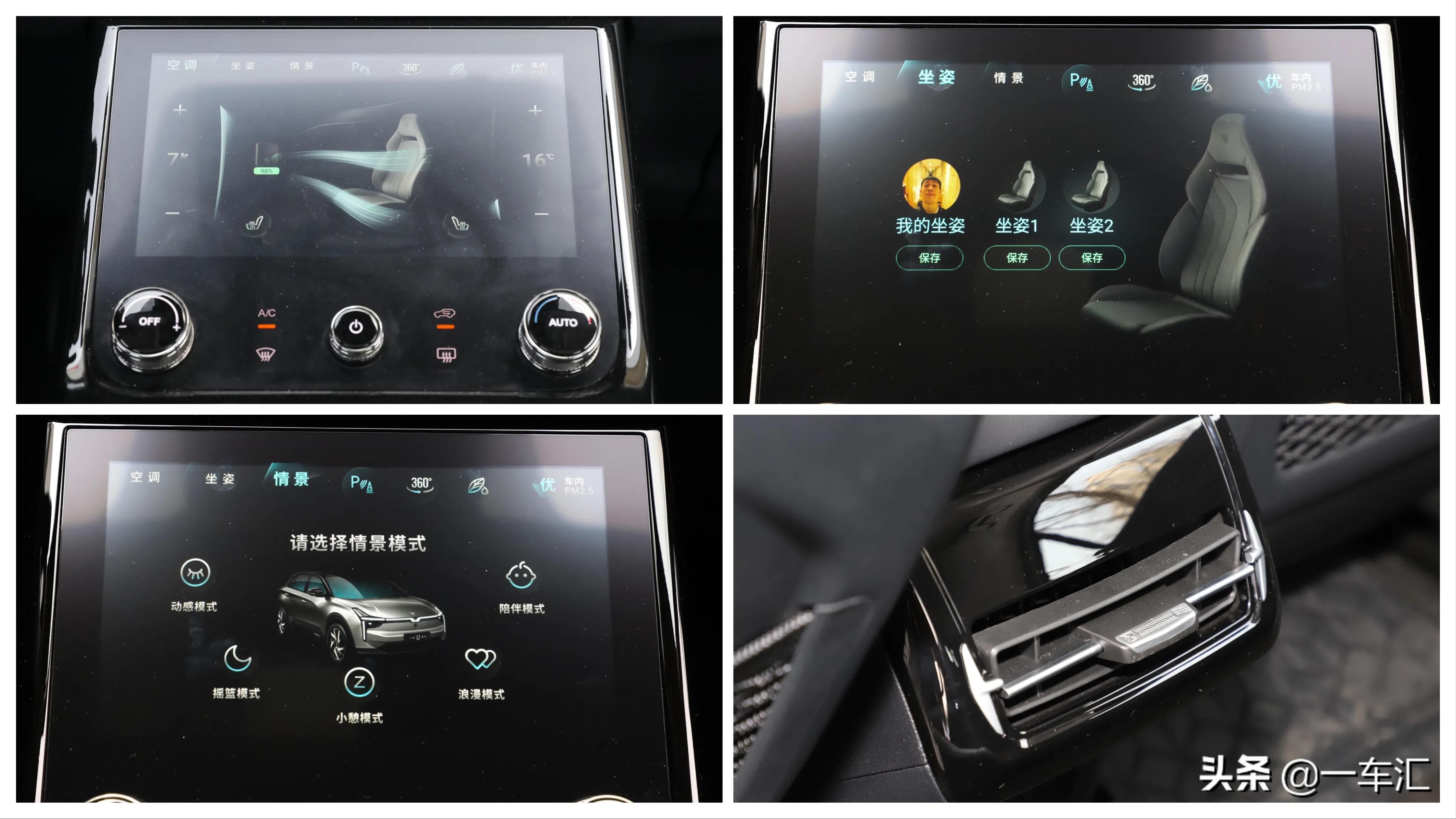 15万元纯电suv哪吒upro,哪吒upro2022款400公里款续航