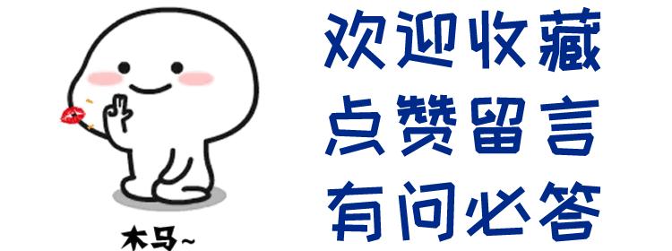 去屑控油防脱发洗发水推荐男士,排名第一的去屑止痒洗发水男士