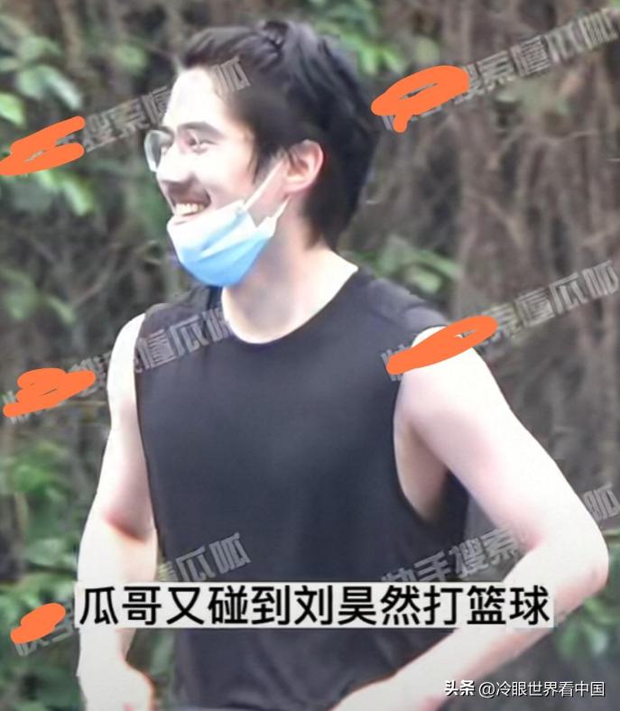 刘昊然胡子拉碴,刘昊然打篮球造型惹争议