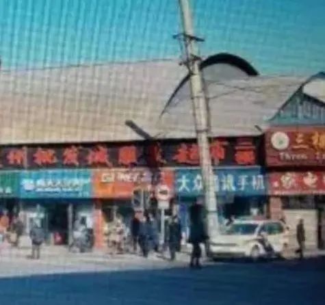 记忆中的哈尔滨市场,哈尔滨中央大街那些年记忆
