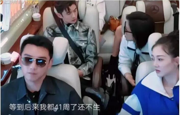 陆毅老婆二胎41周催产，蹦跳打针后胎心只有80……