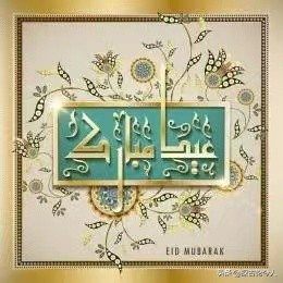 伊斯兰教的生理卫生,伊斯兰教的道德与实践