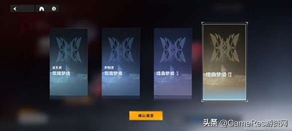 深空之眼vs战双帕弥什,深空之眼和战双帕弥什哪个先出